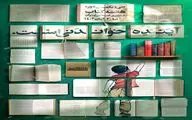 وظیفه کتابداران کودک و نوجوان در کتابخانه‌های عمومی چیست؟