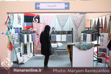 حضور بخش صنعت،انجمن ها،موسسات و علمی دانشگاهی در هشتمین جشنواره بین المللی مد و لباس فجر