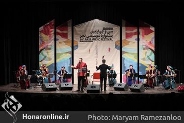 اجرای گروه خنیاگران مهر در چهارمین شب جشنواره موسیقی فجر - ایوان شمس