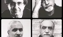 معرفی داوران بیست و یکمین مسابقه مطبوعاتی انجمن منتقدان، نویسندگان و پژوهشگران تئاتر