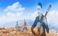 برگزاری کنسرت «تکنوازی گیتار کلاسیک» در فرهنگ سرای نیاوران
