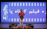 اختتامیه چهارمین جشنواره فیلم کوتاه «پاک‌کن»