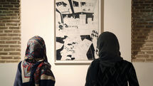 Aaran Gallery Showing Paintings by Aylar Shahbazi