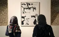 Aaran Gallery Showing Paintings by Aylar Shahbazi
