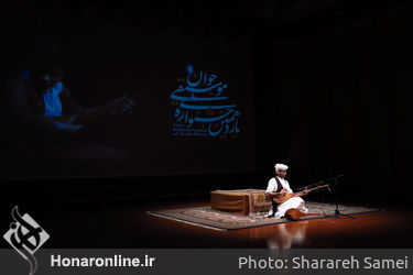 اجراي دوتار در صبح روز سيزدهم جشنواره ملی موسيقي جوان در تالار رودکی
