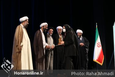 کنگره ملی شعر وحدت اسلامی تالار وحدت 