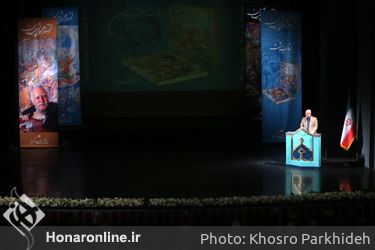 آیین نکوداشت به همراه رونمایی از آثار استاد محمود فرشچیان در تالار وحدت