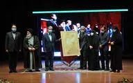 Bust of Commander Qassem Soleimani unveiled at Tehran’s Vahdat Hall 
