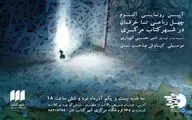 آلبوم 