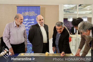 داوری نخستین جایزه بین‌المللی خوشنویسی "یاس یاسمین"