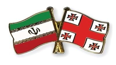 Farsi-Georgian dictionary to be published
