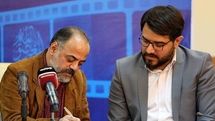 نگارش سریال