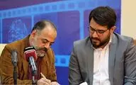 نگارش سریال 