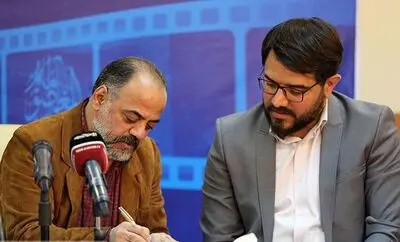 نگارش سریال "حضرت معصومه (س)" در مراحل پایانی