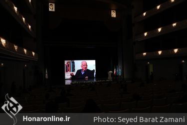مراسم نکوداشت هفت دهه خدمات گسترده علمی و فرهنگی استاد مهدی محقق