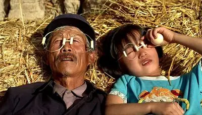 Tehran to host review of Chinese films 