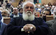 واکنش 