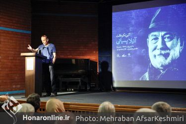 مراسم نکوداشت آتیلا پسیانی در خانه هنرمندان