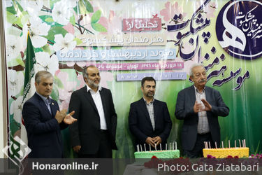 تجلیل از هنرمندان پیشکسوت متولد اردیبهشت ماه و خردادماه 