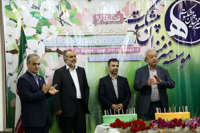تجلیل از هنرمندان پیشکسوت متولد اردیبهشت ماه و خردادماه 