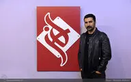 کریم امینی با سریال «عمارت» به شبکه نمایش خانگی می‌آید