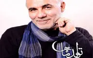 نوزدهمین تولد ماه، برای یک کارتونیست