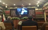 مراسم یادبود عباس کیارستمی در پاریس چگونه برگزار شد