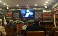 مراسم یادبود عباس کیارستمی در پاریس چگونه برگزار شد