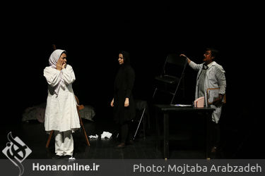 نمایش " همه دختران امیرکبیر " در تالار حافظ 