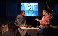 گم شدن اتوپیای شخصی / نگاهی به نمایش 