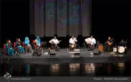 کنسرت گروه همنوازان حصار در تالار وحدت