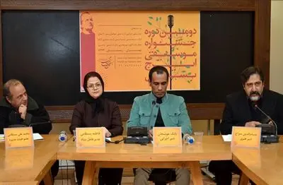 نام داوران تا پایان مرحله نهایی اعلام نمی‌شود / نشست خبری دومین دوره جشنواره ایرج بسطامی برگزار شد