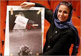˝بهجت˝ امشب به نیاوران می‌رود