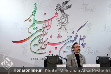نهمین روز از چهل و یکمین جشنواره بین‌المللی فیلم فجر