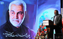 بزرگداشت شهید قاسم سلیمانی با برنامه «سرو ایرانی»