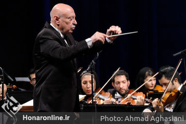 کنسرت " شبی با فخر موسیقی ایران" در تالار وحدت
