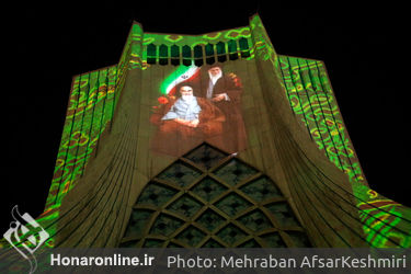 تصویرنگاری ارتحال امام خمینی(ره) در برج آزادی