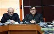 جلسه مشترک کمیسیون هنر و معماری و معاونت هنری وزارت ارشاد / تدوین سند موسیقی و معماری کشور