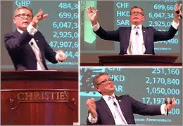  آثار هزار دلارى در کریستیز/ سایت کریستیز فیلتر است؟!