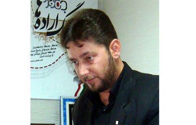 لباس مدافعان حرم رونمایی می‌شود