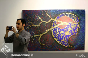 نمایشگاه نقاشی آرش لاهیجی در گالری نگاه