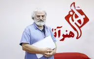 کاظم هژیر آزاد با 