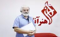 کاظم هژیر آزاد با 