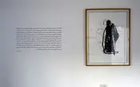 نمایشگاه آثار نصرت‌اله مسلمیان در گالری ایرانشهر