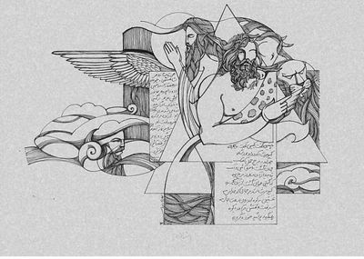 جشنواره تجسمی «رویای کودکی من ۴» در نگارخانه آیینه