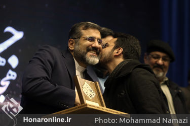 اختتامیه هجدهمین جشنواره شعر فجر