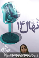 نشست خبری جشنواره بین المللی فیلم کوتاه دانشجویی نهال 14