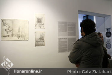 افتتاحیه نمایشگاه طرح های برگزیده "جایزه ویستا" در گالری ویستا