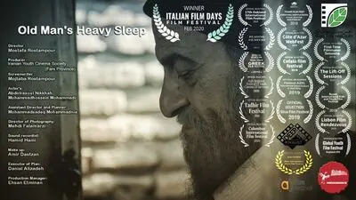 Rostampour to participate in Australian festival with two films
