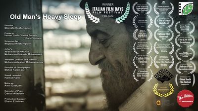 Rostampour to participate in Australian festival with two films
